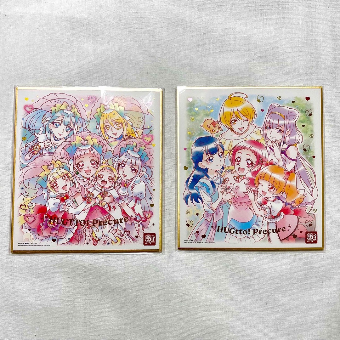 BANDAI(バンダイ)のプリキュア 色紙ART-20周年special HUGっと!プリキュアセット エンタメ/ホビーのおもちゃ/ぬいぐるみ(キャラクターグッズ)の商品写真