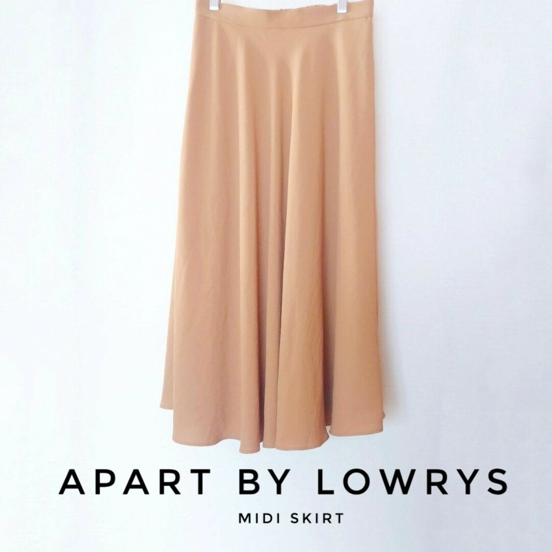 apart by lowrys(アパートバイローリーズ)のapart by lowrys　アパートバイローリーズ　ベージュミディスカート レディースのスカート(ひざ丈スカート)の商品写真