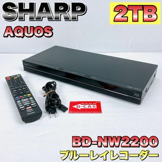 Panasonic - Panasonic ブルーレイレコーダー【DMR-BZT600】◇大容量