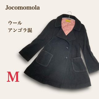 Jocomomola - ホコモモラ　レディース コート　ピーコート　40　Lサイズ相当　黒