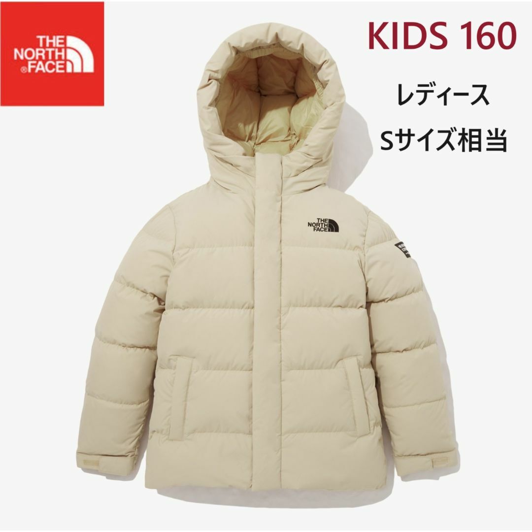 ⭐︎値下げしました☆THE NORTH FACE☆ノースフェイス☆ダウン