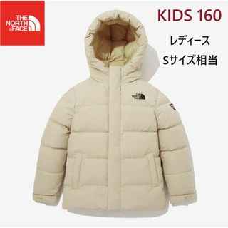 ノースフェイス(THE NORTH FACE) 韓国 ダウンジャケット(レディース ...