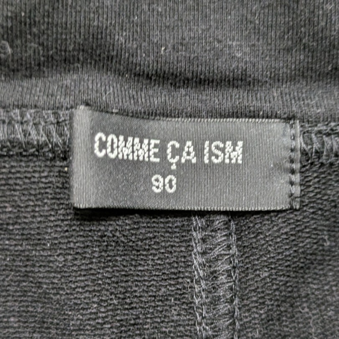 COMME CA ISM(コムサイズム)のCOMME CA ISM　男の子　3点セット　90 キッズ/ベビー/マタニティのキッズ服男の子用(90cm~)(ドレス/フォーマル)の商品写真