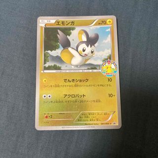 ポケモン(ポケモン)のエモンガ プロモ ポケカ ポケモンカード サマーカーニバルin東京タワー ミラー(シングルカード)