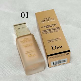 ディオール(Dior)のDIOR🤍プレステージホワイトルプロテクターUVミネラルBB(BBクリーム)