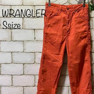 ラングラー(Wrangler)の◆Wrangler◆メンズ コードュロイパンツ S オレンジ　AF-121(デニム/ジーンズ)