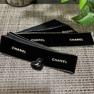 シャネル(CHANEL)のCHANEL シャネル リボン 2023年 クリスマス限定 チャーム付き ハート(ラッピング/包装)