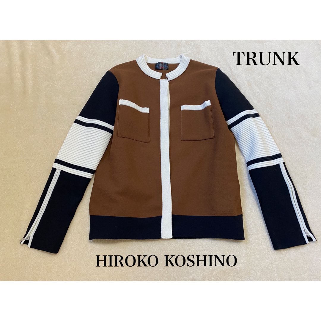 TRUNK(トランク)のTRUNK HIROKO KOSHINO ニットカーディガン レディースのトップス(カーディガン)の商品写真