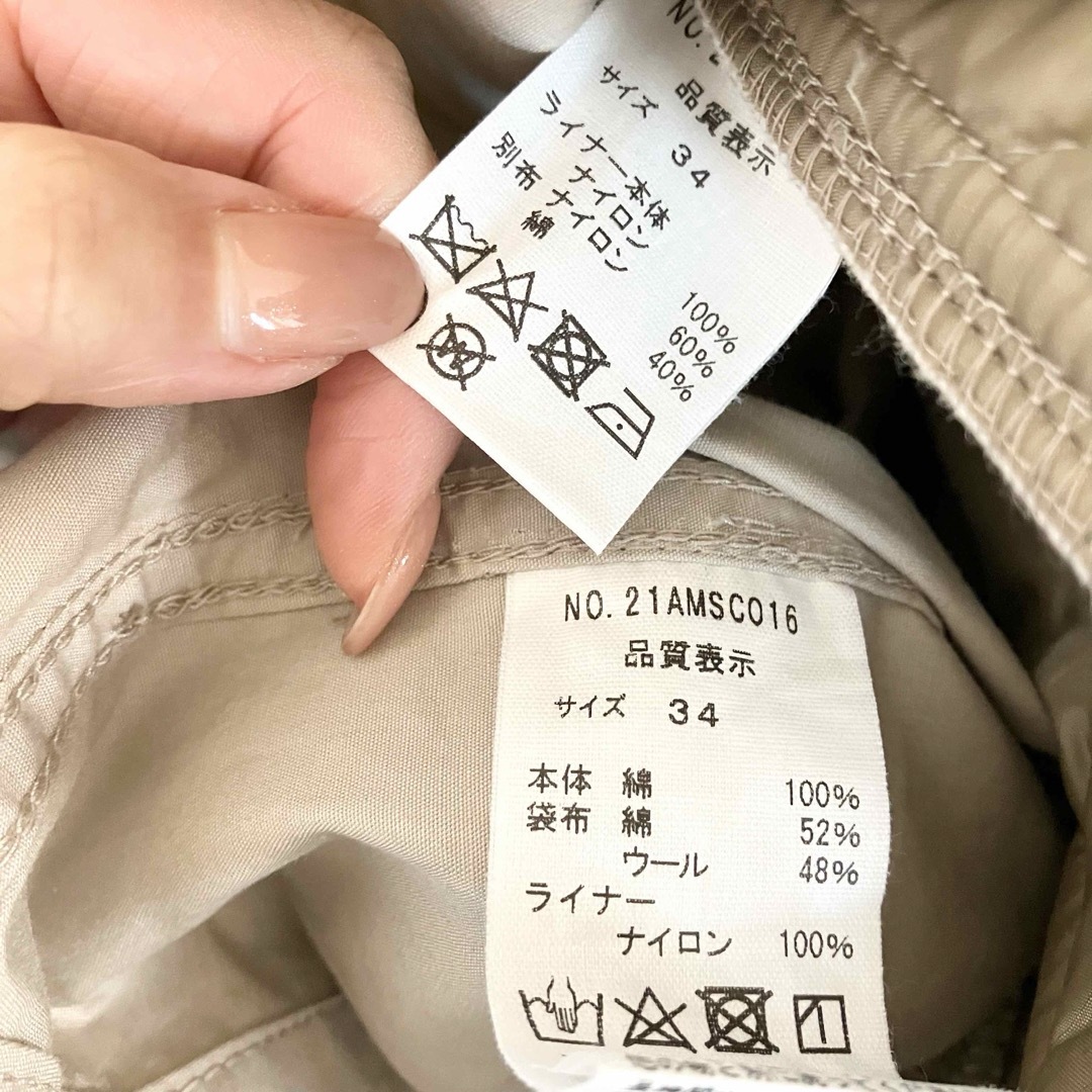 Shinzone(シンゾーン)のTHE SHINZONE FIELD PARKA 34 ピンクベージュ レディースのジャケット/アウター(ミリタリージャケット)の商品写真