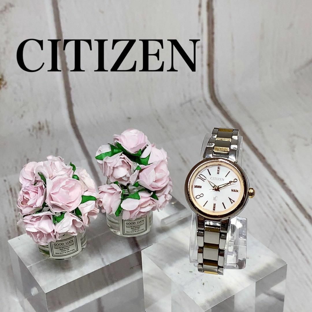 CITIZEN(シチズン)のレディースウォッチ女性用腕時計ソーラー時計CITIZENクロスシーXC2377 レディースのファッション小物(腕時計)の商品写真