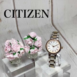 シチズン(CITIZEN)のレディースウォッチ女性用腕時計ソーラー時計CITIZENクロスシーXC2377(腕時計)