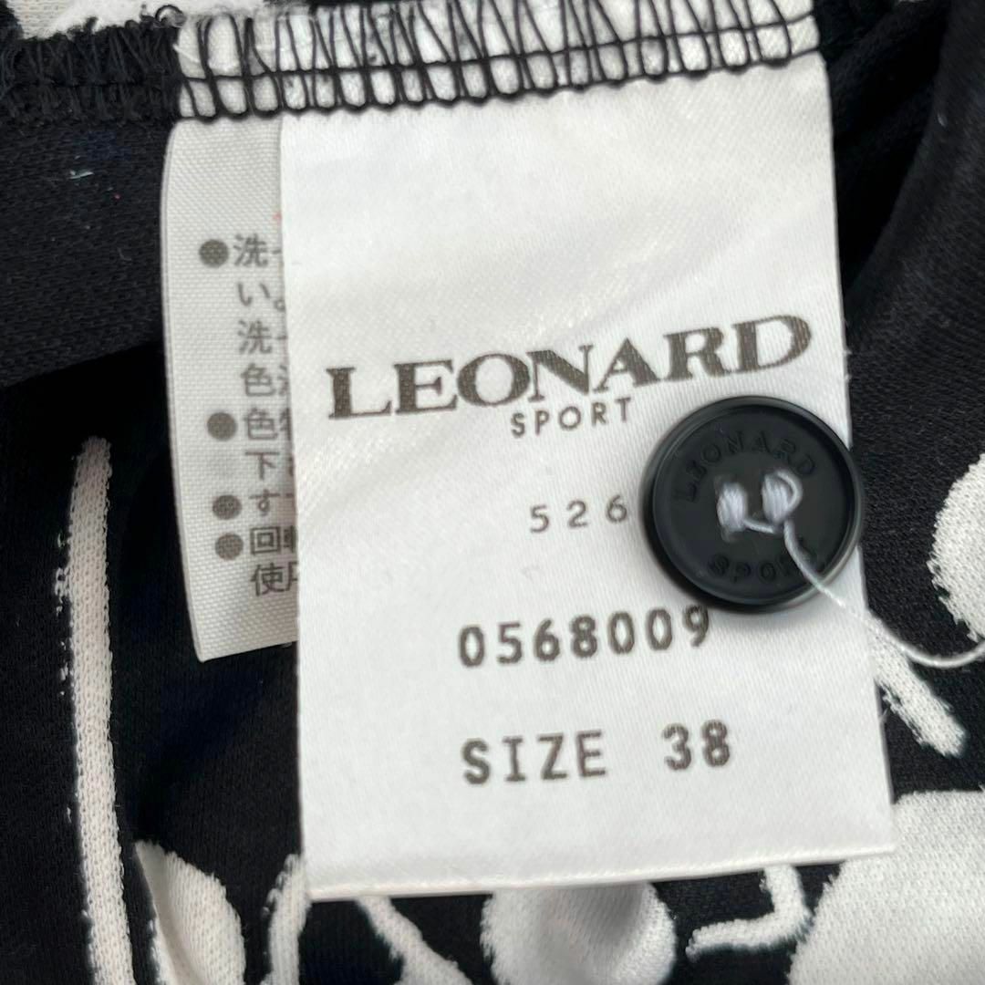 LEONARD(レオナール)のLEONARD SPORT美品　レオナール　バラ柄　長袖シャツ　size38 レディースのトップス(シャツ/ブラウス(長袖/七分))の商品写真