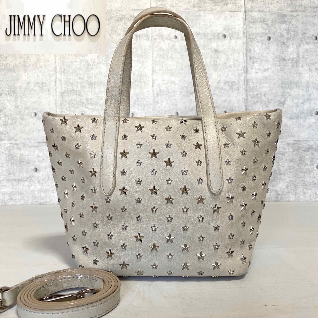 【JIMMY CHOO】MINISARA オフホワイト 2WAY ハンドバッグ