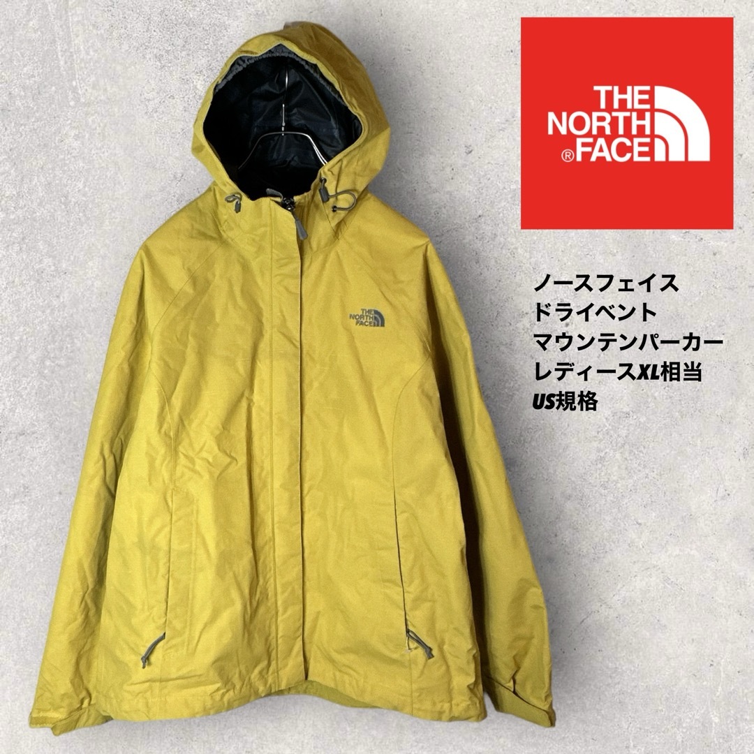 THE NORTH FACE(ザノースフェイス)の【ドライベント マウンテンパーカー】 ノースフェイス　レディース　XLサイズ相当 レディースのジャケット/アウター(その他)の商品写真