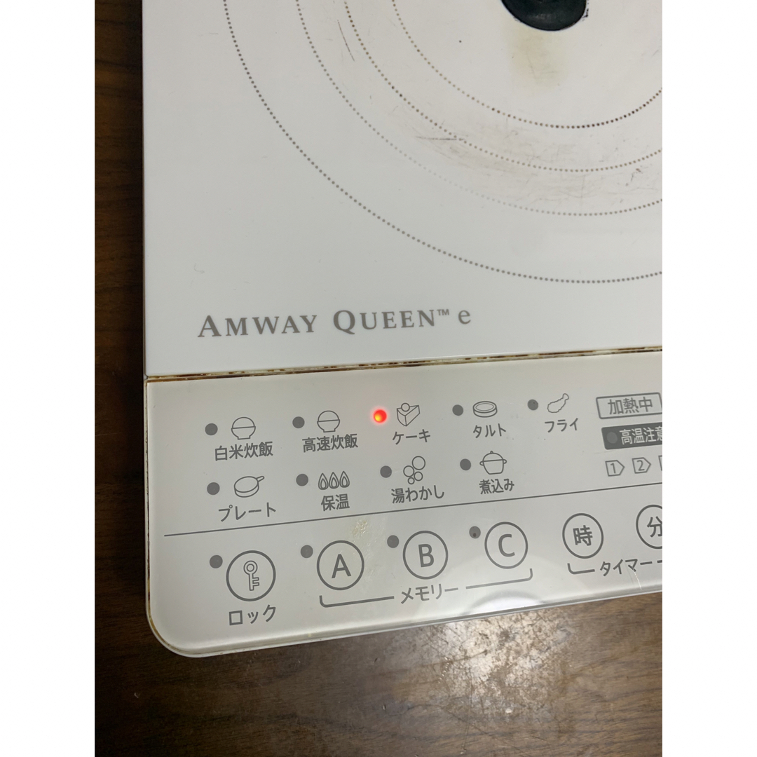 Amway アムウェイ インダクションレンジ 電磁調理器 254802J スマホ/家電/カメラの調理家電(調理機器)の商品写真