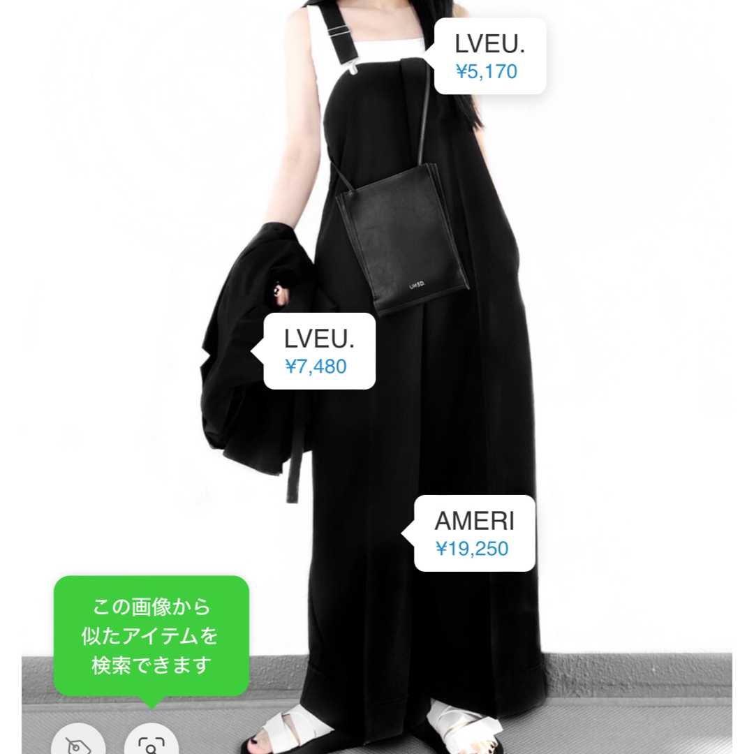 Ameri VINTAGE(アメリヴィンテージ)のBIG PANTS ROMPERS  サロペットパンツ　アメリ　オーバーオール レディースのパンツ(サロペット/オーバーオール)の商品写真