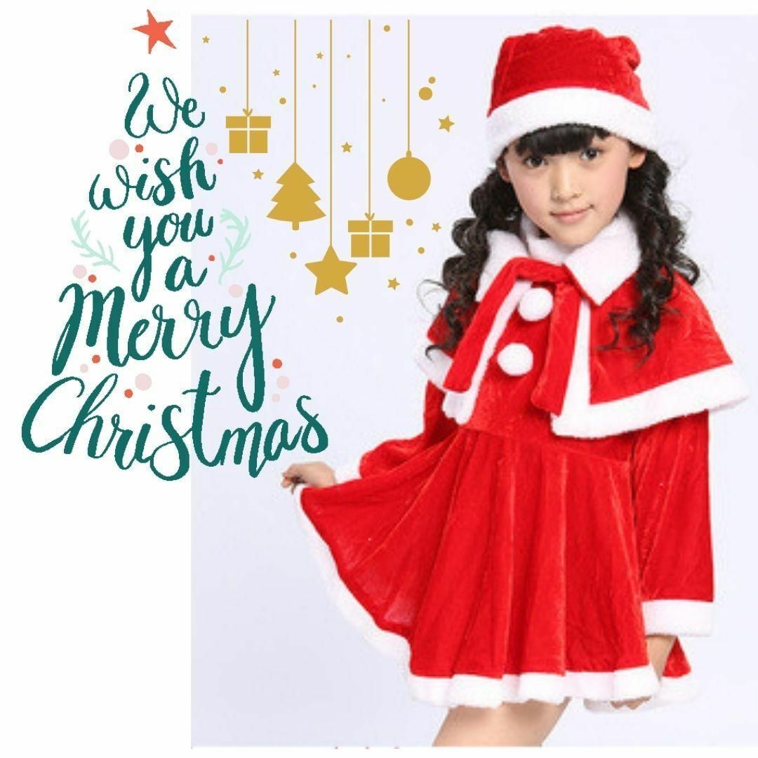 クリスマス サンタ服 女の子120 ベビー服 キッズ コスチューム コスプレ キッズ/ベビー/マタニティのキッズ服女の子用(90cm~)(ワンピース)の商品写真