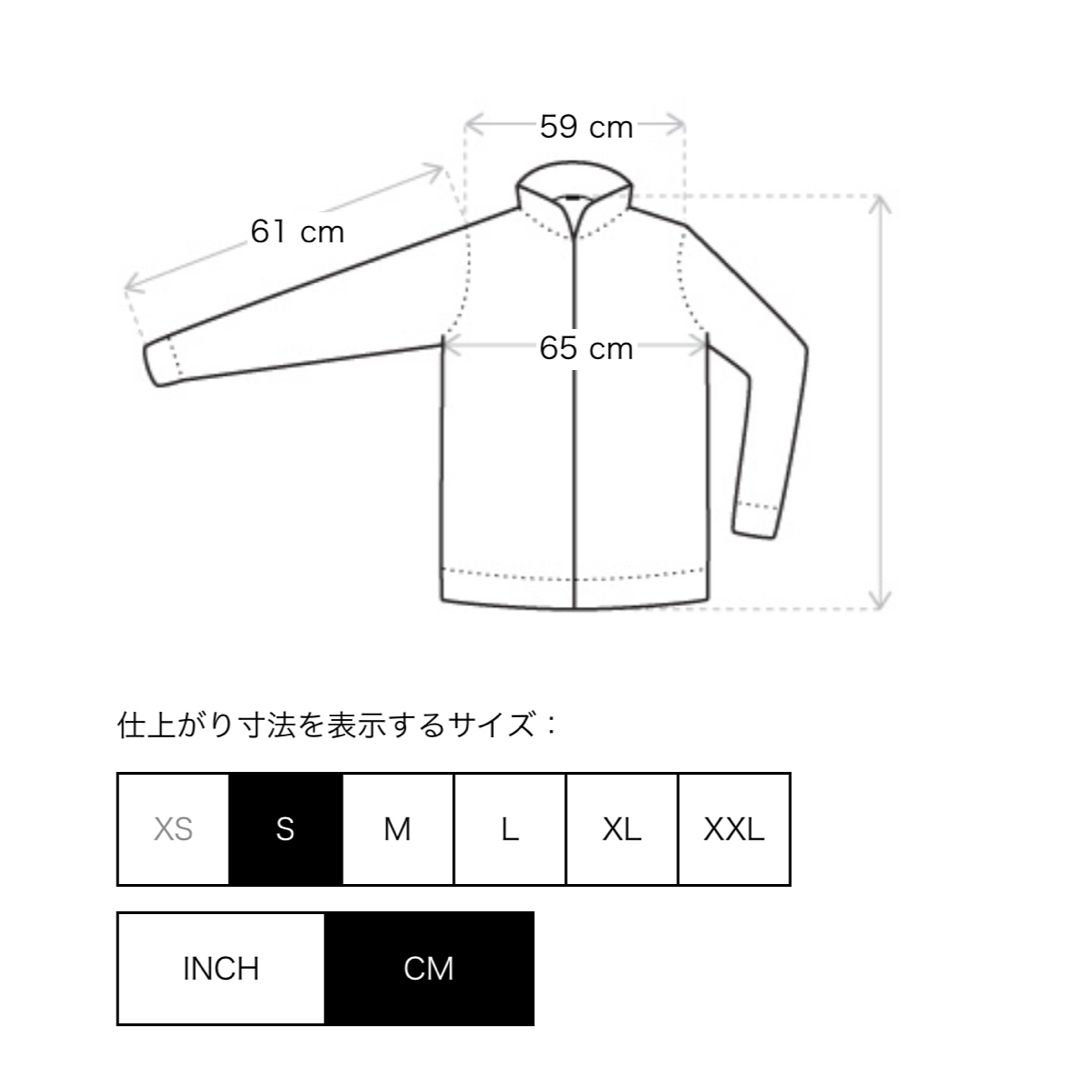 OAMC(オーエーエムシー)のポトフ様専用S、22AW Lithium Jacket オーバーサイズダウン メンズのジャケット/アウター(ダウンジャケット)の商品写真