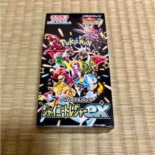 ポケカシャイニートレジャーex  1 BOX 未開封　ポケセン当選品　GEO当選品