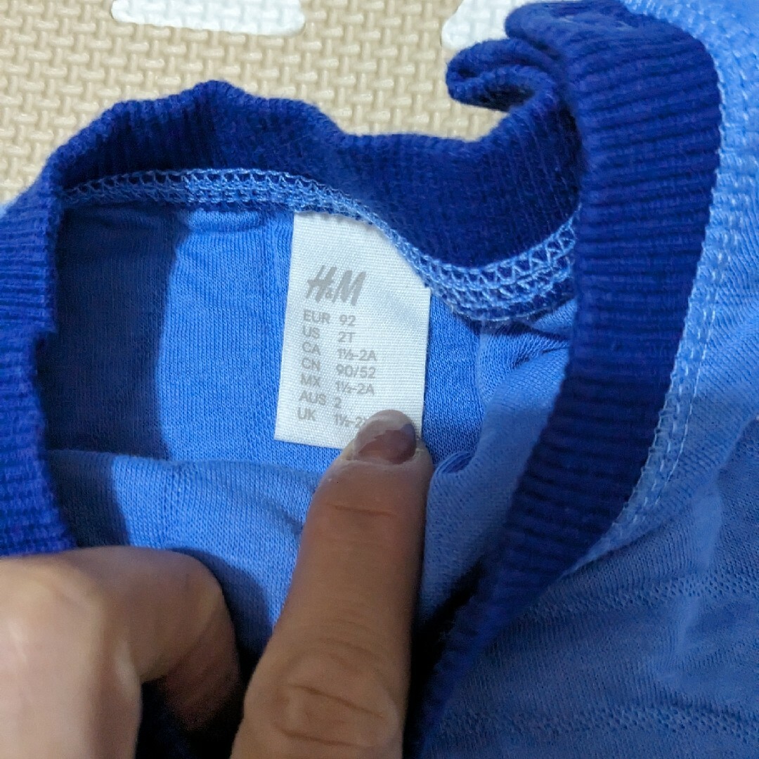H&M(エイチアンドエム)のH&M キルティング　スウェット　セットアップ キッズ/ベビー/マタニティのキッズ服男の子用(90cm~)(Tシャツ/カットソー)の商品写真