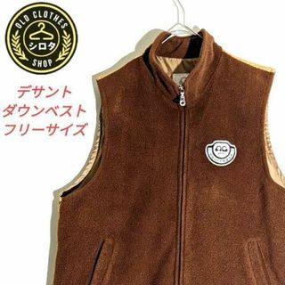 デサント(DESCENTE)の古着 ダウンベスト デサント courreges ブラウン 美品(ベスト)