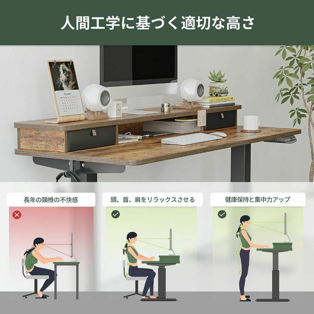 電動昇降式デスク 昇降デスク ブラウン 横幅152cm パソコンデスク 机 新品 インテリア/住まい/日用品の机/テーブル(オフィス/パソコンデスク)の商品写真