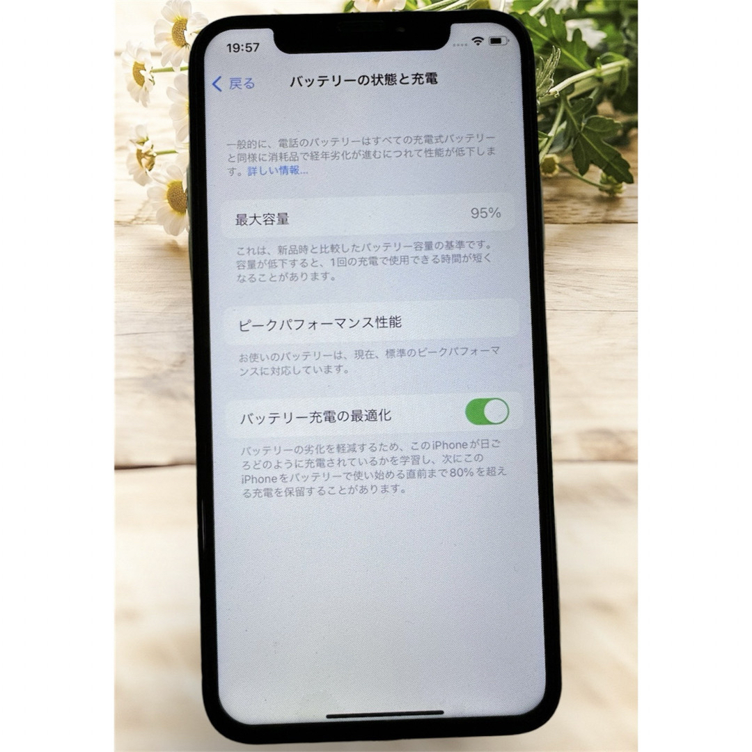 iPhone(アイフォーン)のiPhone X silver 256GB SIMフリー本体 スマホ/家電/カメラのスマートフォン/携帯電話(スマートフォン本体)の商品写真