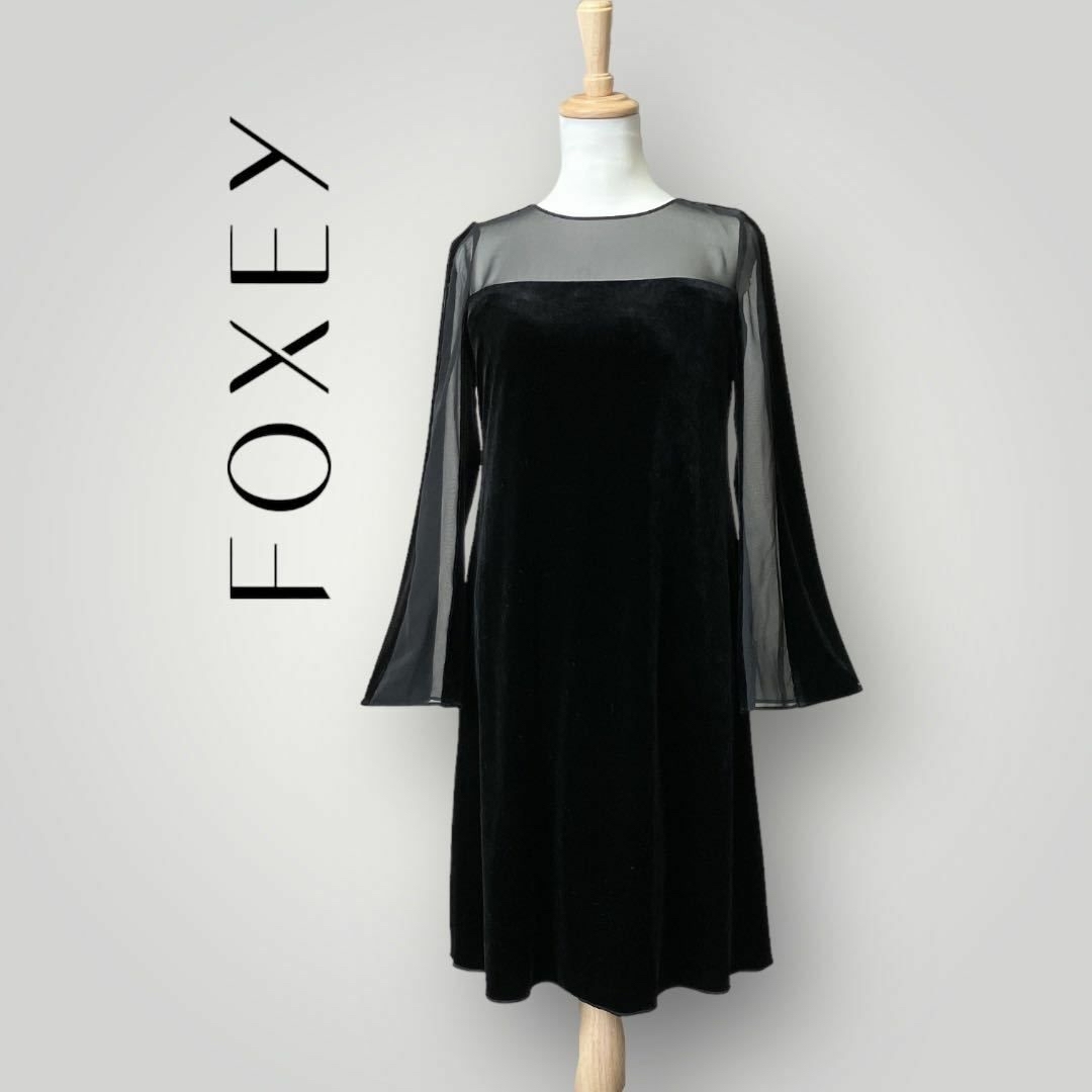 FOXEY(フォクシー)の[美品 上質 ］フォクシー / ベロア ワンピース シアー 切り替え ８万円 レディースのワンピース(その他)の商品写真