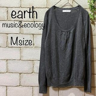 アースミュージックアンドエコロジー(earth music & ecology)の◆earth music&ecology◆キラキラ糸入長袖トップス　AD-165(カットソー(長袖/七分))