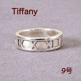 ティファニー(Tiffany & Co.)の限定セール Tiffany ティファニー アトラスリング 指輪 シルバー 9号(リング(指輪))