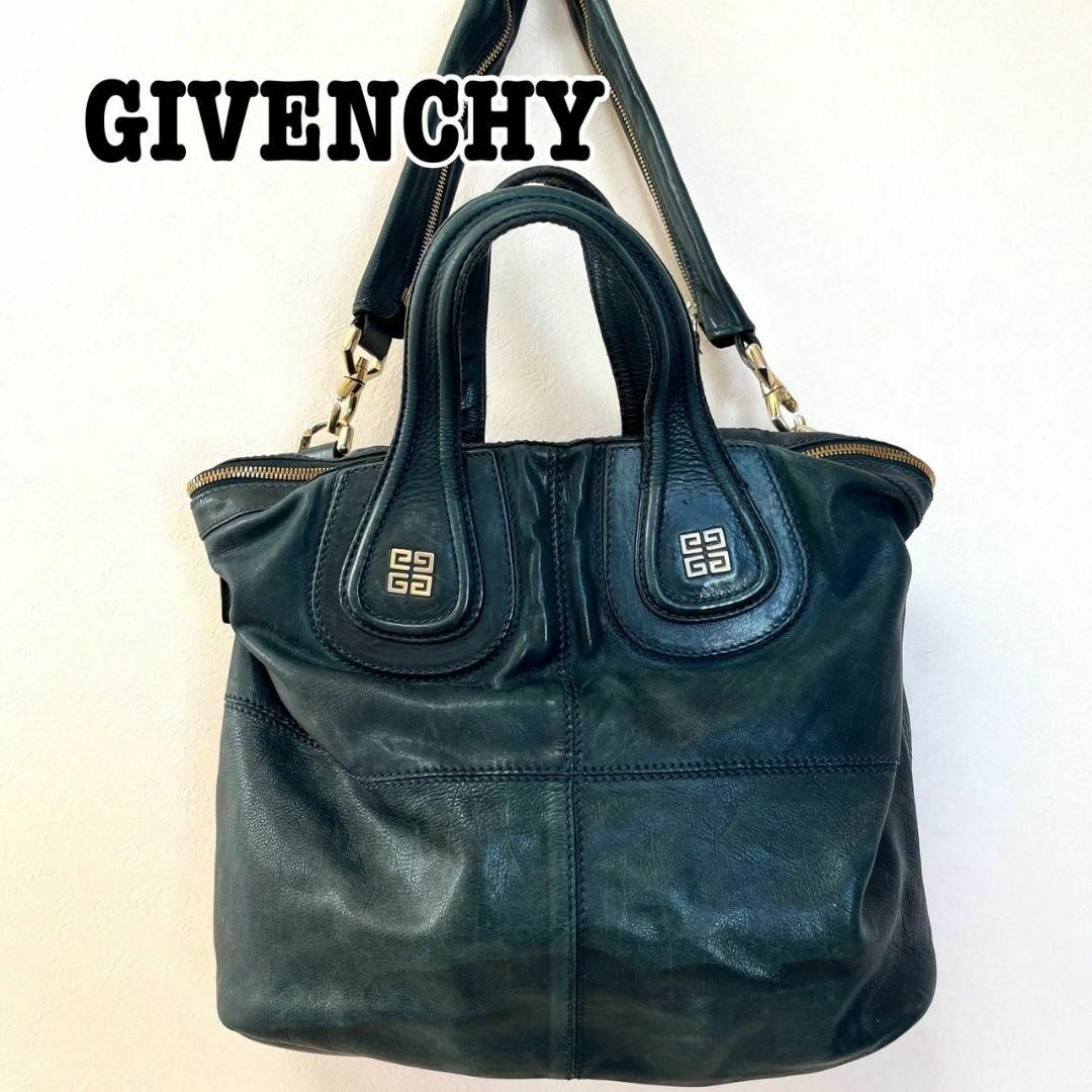 日本買取 GIVENCHY ジバンシィ ナイチンゲール 2way ショルダーバッグ