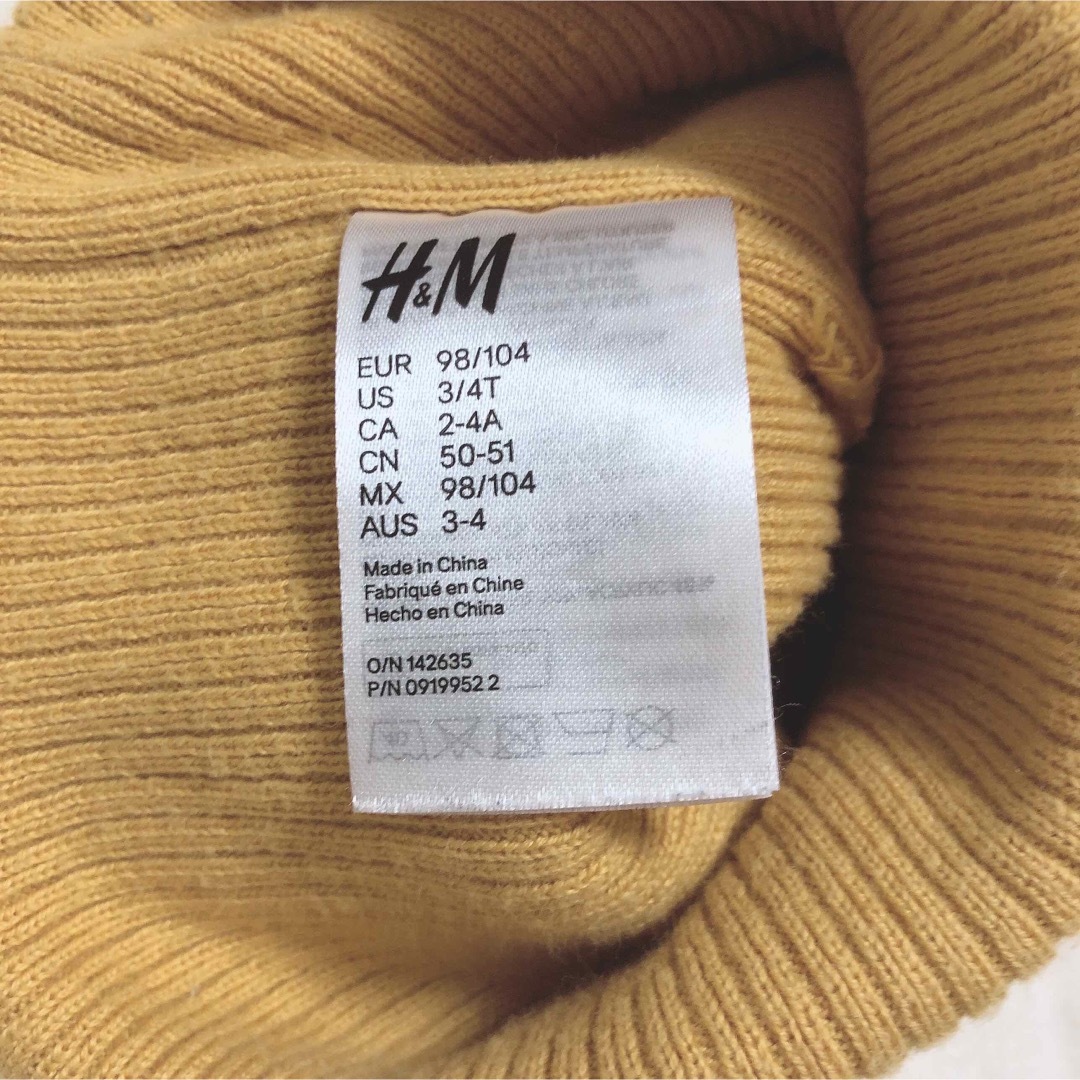 H&M(エイチアンドエム)のH&M  キッズ　リブ　ニット帽 キッズ/ベビー/マタニティのこども用ファッション小物(帽子)の商品写真