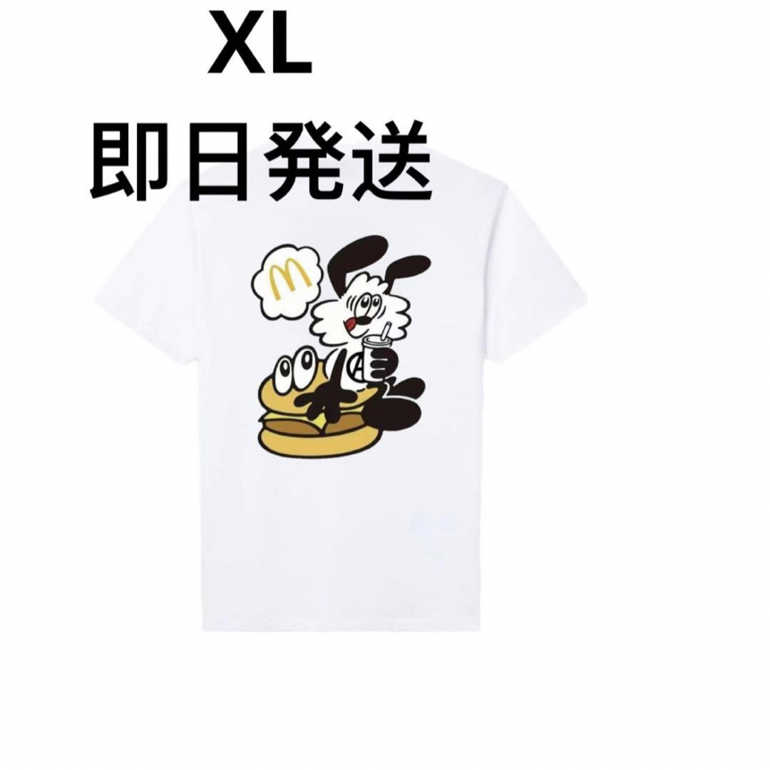 メンズVerdy McDonalds Best Friend Forever Tee