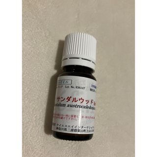 サンダルウッド　精油　5ml(エッセンシャルオイル（精油）)