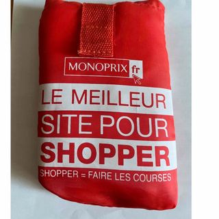 Monoprix エコバッグ(エコバッグ)