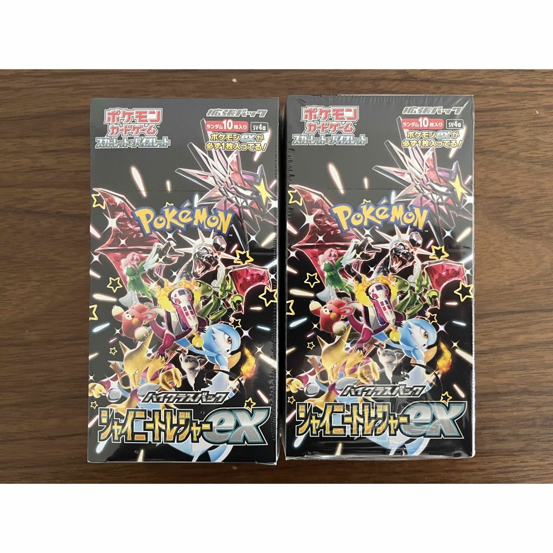 種別詳細未開封ボックスシャイニートレジャー２BOX