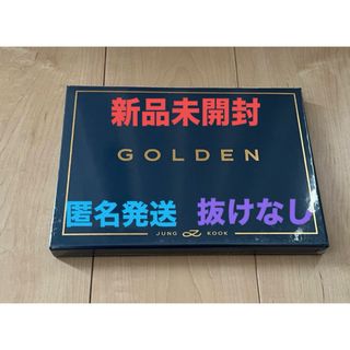 ボウダンショウネンダン(防弾少年団(BTS))のJUNGKOOK 【GOLDEN 】アルバムSUBSTANCE 新品未開封(K-POP/アジア)