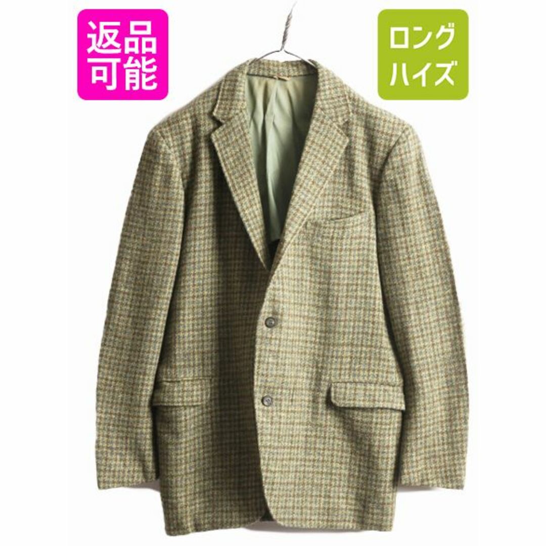 Harris Tweed - 70s USA製 ハリスツイード テーラード ジャケット XL