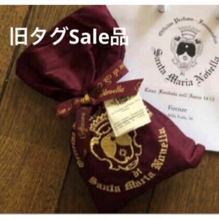 サンタマリアノヴェッラ(Santa Maria Novella)の旧タグSale◆サンタマリアノヴェッラ シルク サシェ（ポプリ40g入り）(お香/香炉)