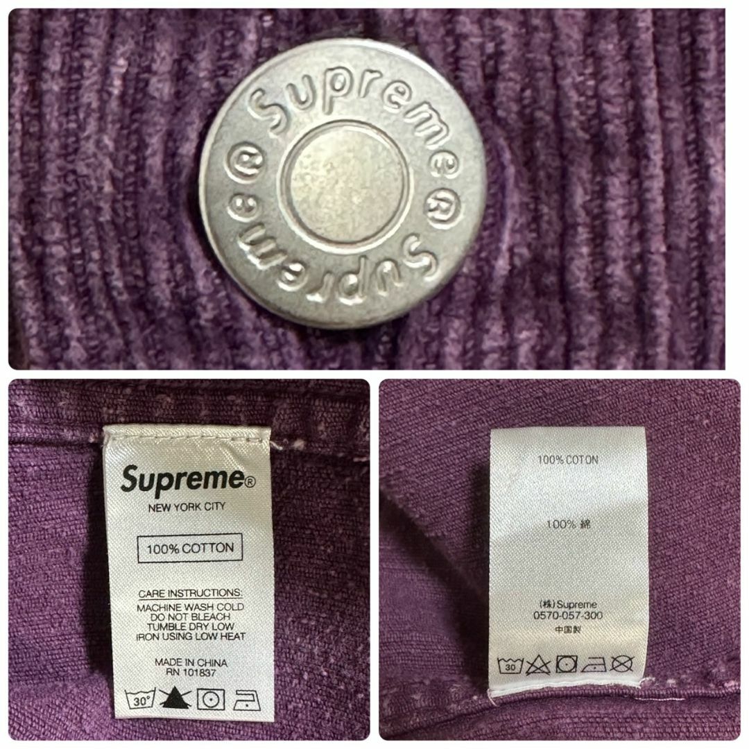 シュプリーム ワンポイント刺繍ロゴ 中綿 シャツジャケット
