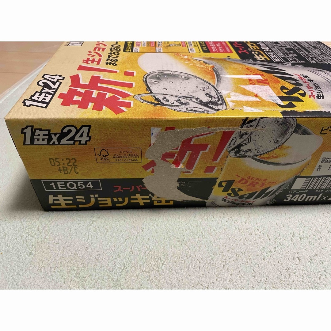 アサヒ - スーパードライ生ジョッキ缶 340ml✖️24缶の通販 by