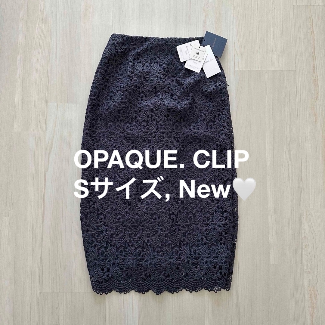 OPAQUE.CLIP(オペークドットクリップ)のOPAQUE. CLIP タイトスカート レディースのスカート(ひざ丈スカート)の商品写真