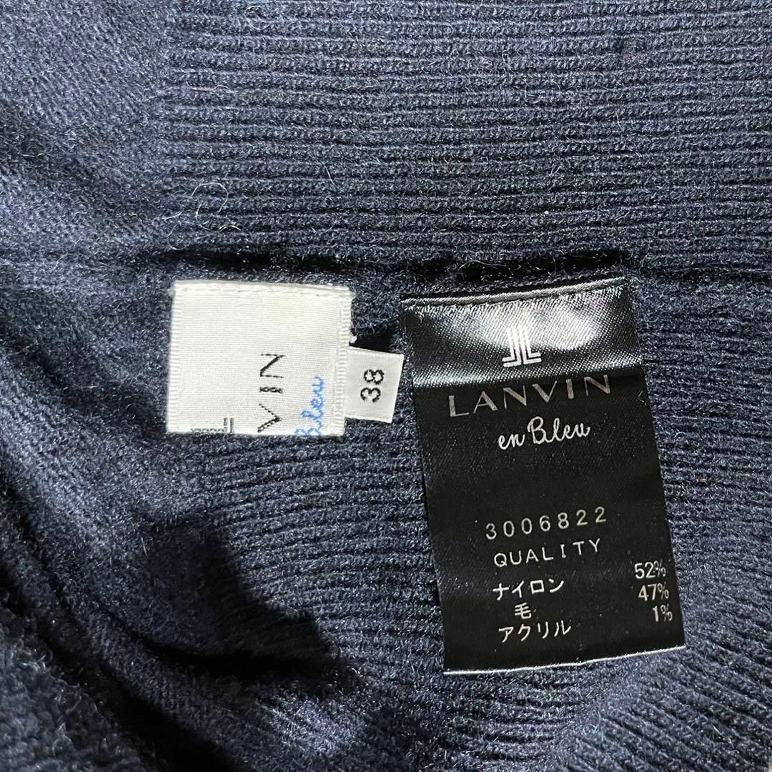 LANVIN en Bleu(ランバンオンブルー)のランバンオンブルー　バックフリルニット ネイビー 38  M バックコンシャス レディースのワンピース(ひざ丈ワンピース)の商品写真