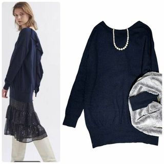 ランバンオンブルー(LANVIN en Bleu)のランバンオンブルー　バックフリルニット ネイビー 38  M バックコンシャス(ひざ丈ワンピース)