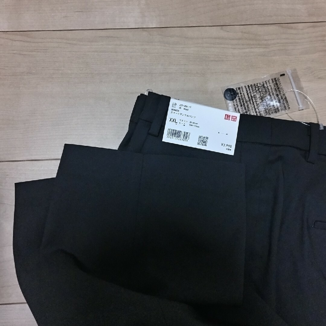 UNIQLO(ユニクロ)の【未使用】ユニクロ スマートアンクルパンツ XXL 色違い３着セット レディースのパンツ(クロップドパンツ)の商品写真