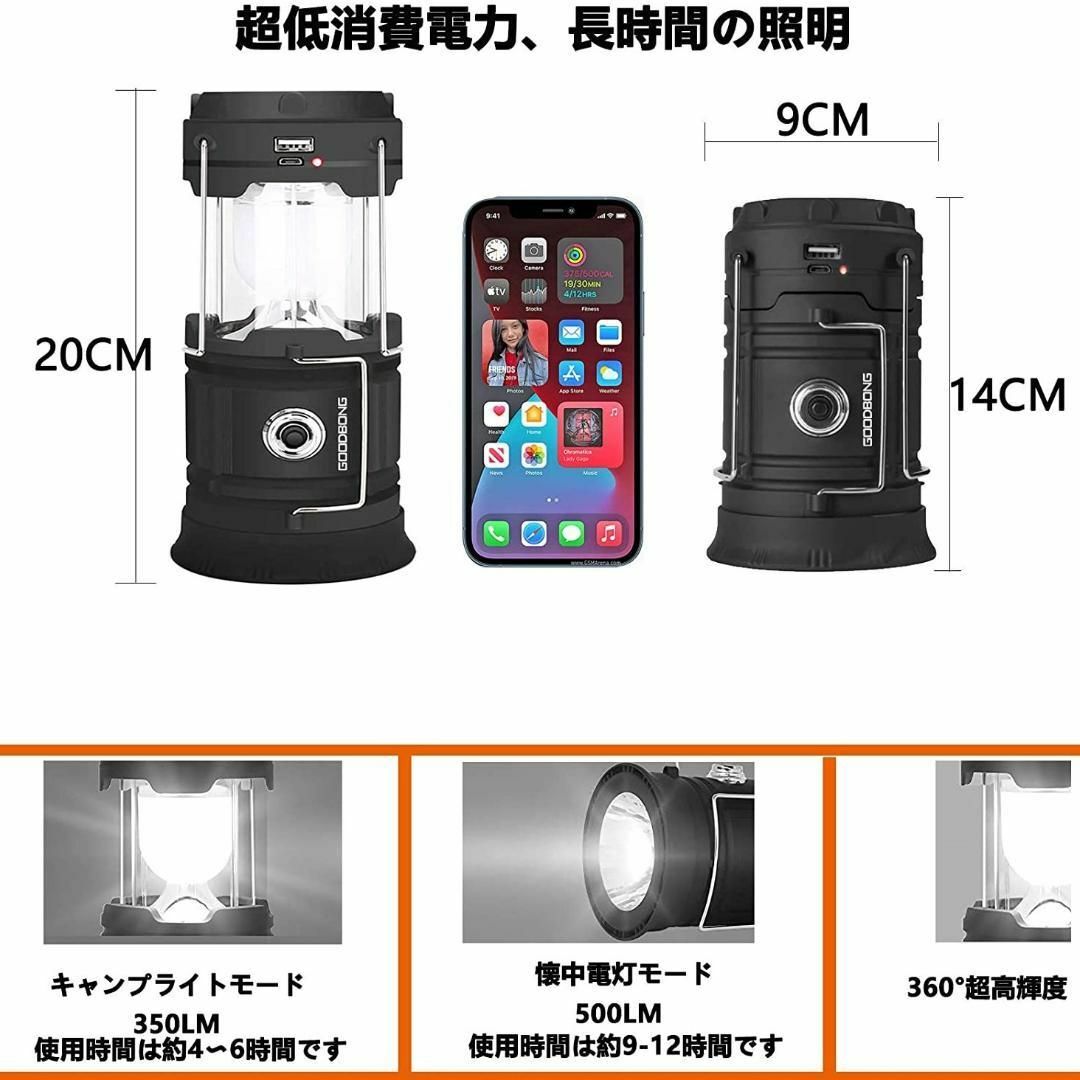 LEDランタン（ブルー） キャンプライト　折り畳み式　type‐ｃ インテリア/住まい/日用品のライト/照明/LED(蛍光灯/電球)の商品写真