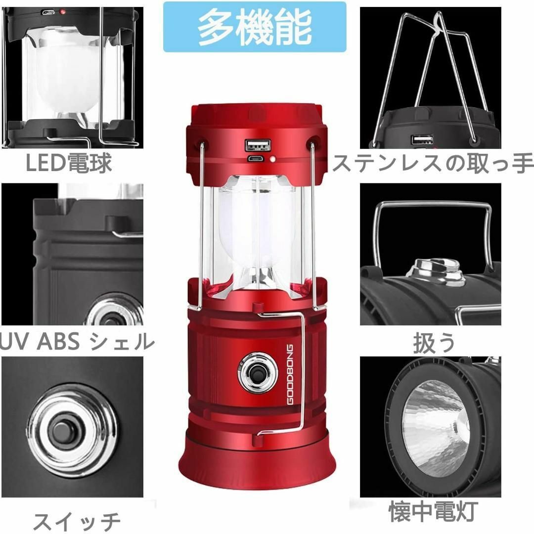 LEDランタン（ブルー） キャンプライト　折り畳み式　type‐ｃ インテリア/住まい/日用品のライト/照明/LED(蛍光灯/電球)の商品写真