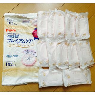 ピジョン(Pigeon)の【未使用】授乳パッド　2枚入り×12個　Pigeon プレミアムケア(母乳パッド)