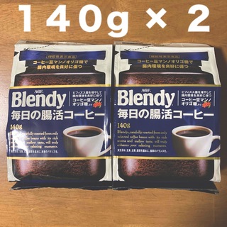 エイージーエフ(AGF)のブレンディ　毎日の腸活コーヒー　１４０g × ２(コーヒー)
