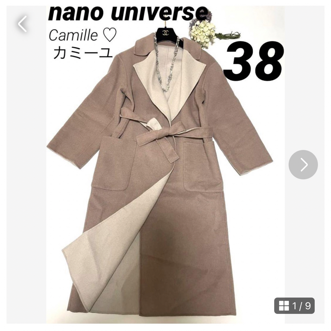 nano・universe(ナノユニバース)の【Oggi掲載】【人気】ナノユニバース チェスターコート ウール サイズ38 レディースのジャケット/アウター(チェスターコート)の商品写真